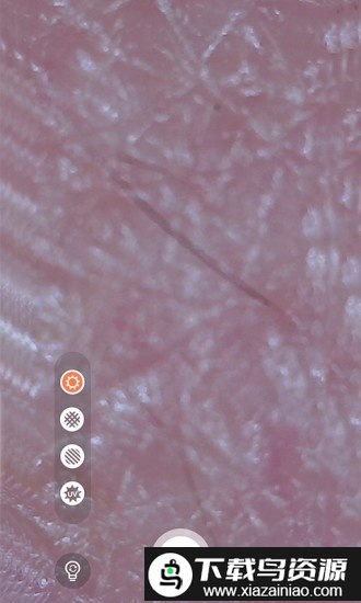 moreme水肤镜最新版(MoreMeSPA)最新版截图1