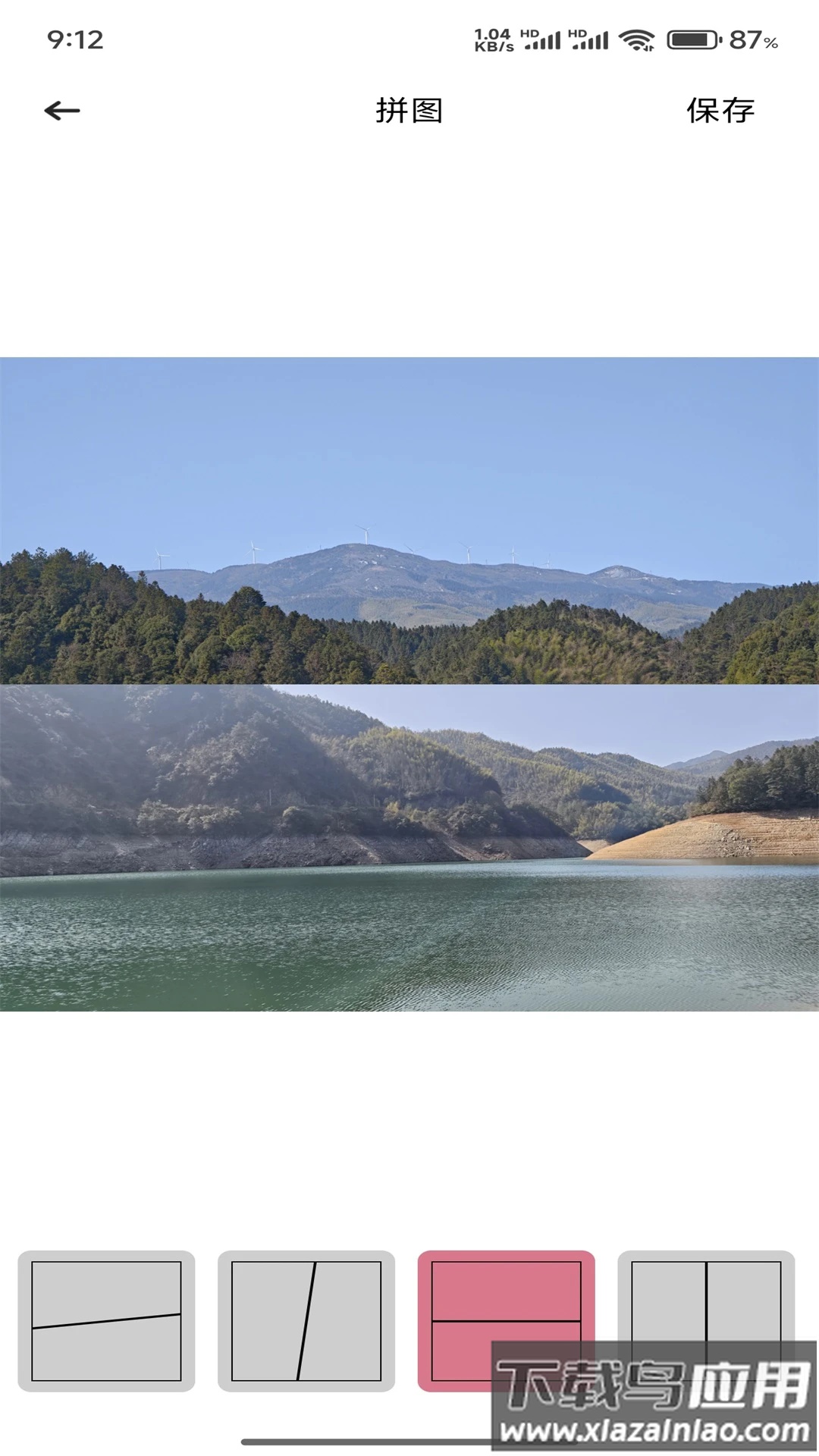 蜜桃相机官方版截图3