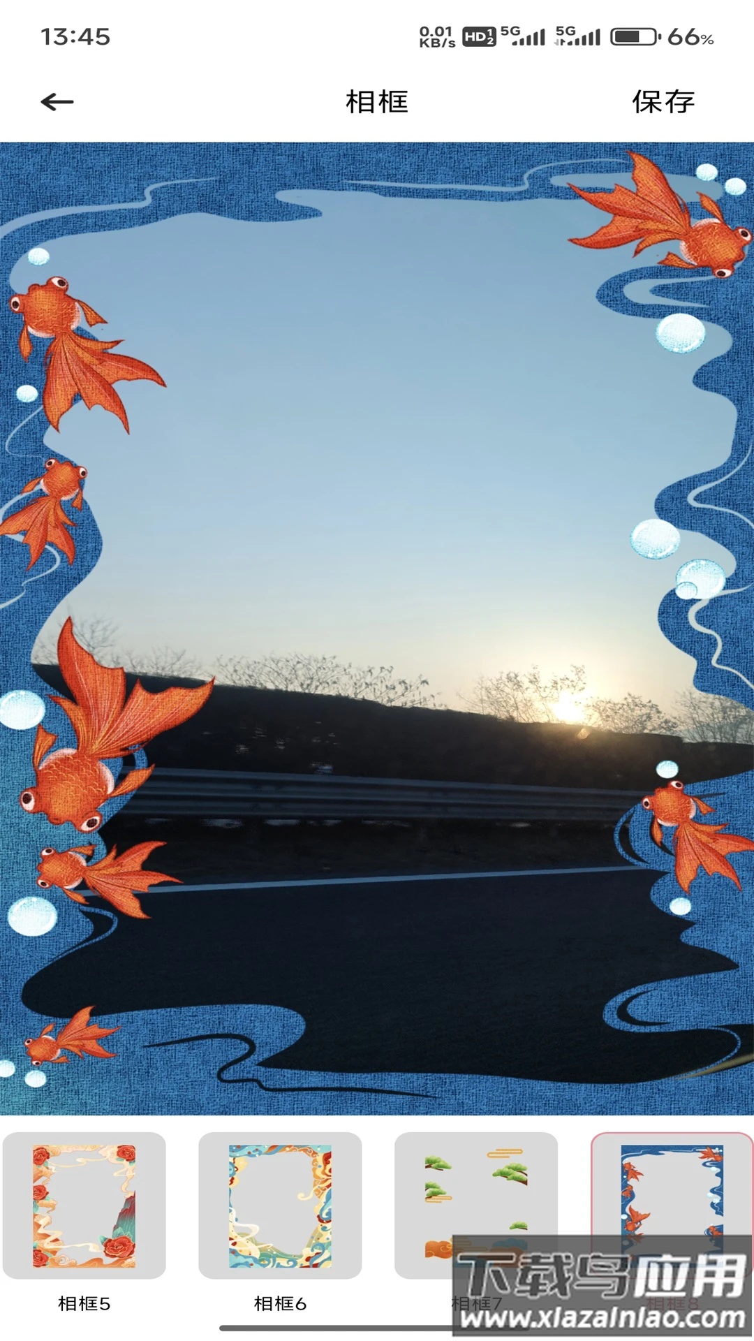 蜜桃相机官方版截图4