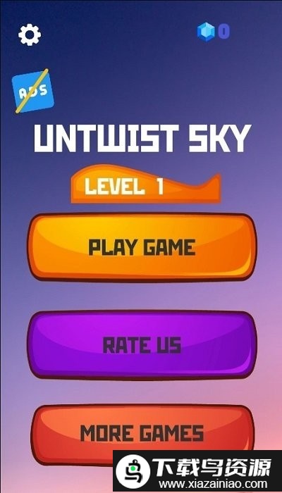 天空滚筒游戏最新版截图1