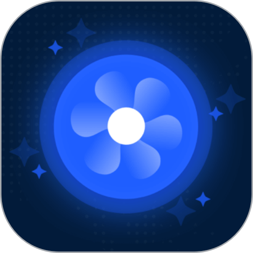 全能清理王软件