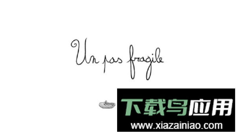 芭蕾舞青蛙完整版最新版截图3