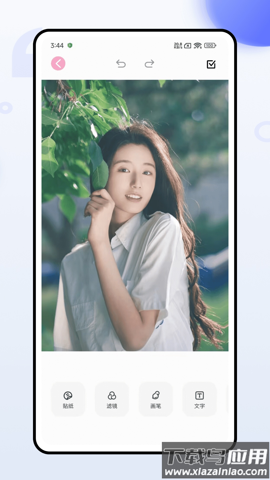 相语相机最新版截图4