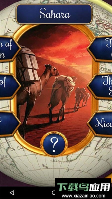 璀璨宝石手游(splendor)截图1