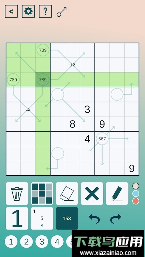 数独箭小游戏截图2