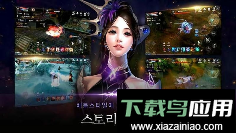 黑色契约手机游戏截图1