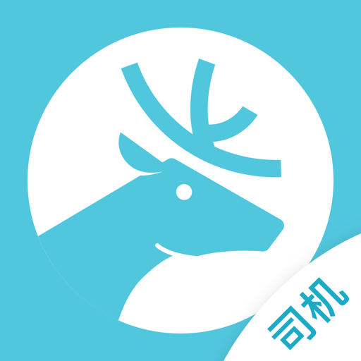 快巴出行车主官方版