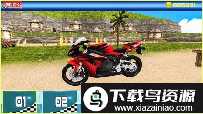 岛屿摩托骑士手机版截图1