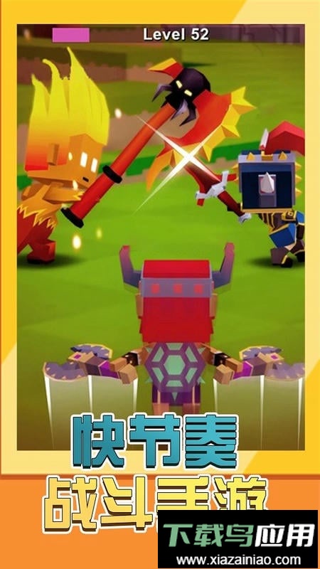 像素人战争3D中文版最新版截图4