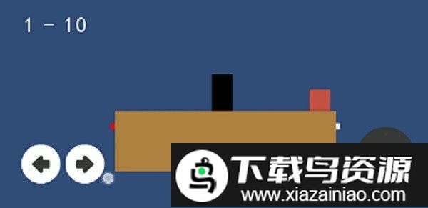 平台不能跳手游最新版截图3