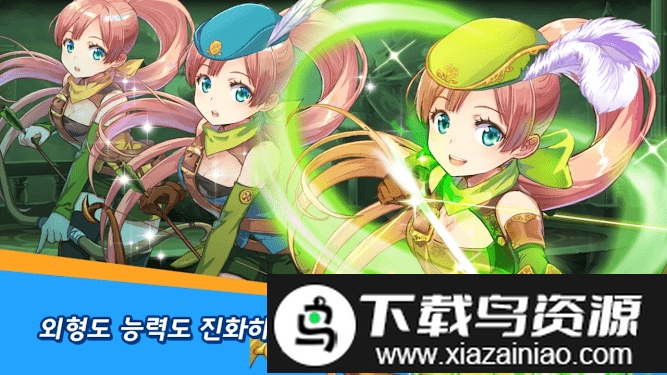 竞技场大师f汉化版最新版截图3