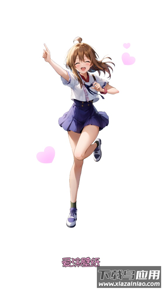 爱涂壁纸软件截图2