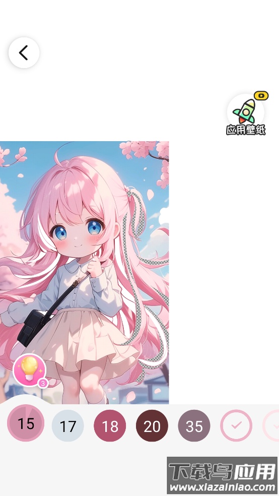 爱涂壁纸软件截图3