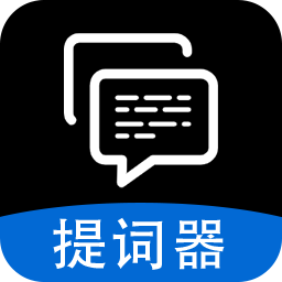 字幕滚动题词器官方版