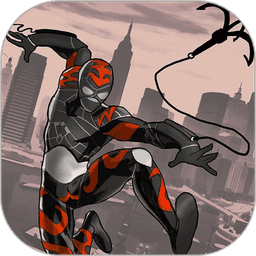 绳索英雄中文版