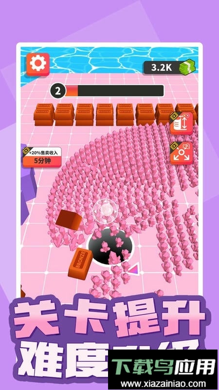 黑洞世界手机游戏最新版截图1