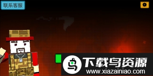 像素吃鸡战场官方版最新版截图2