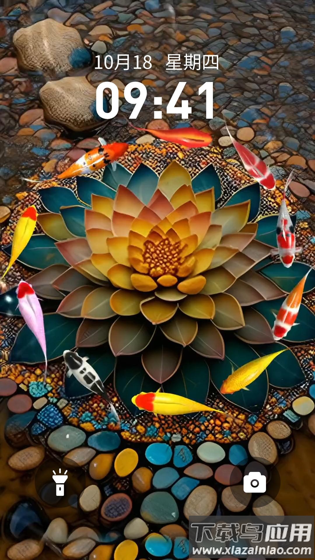 神龙壁纸手机壁纸截图2