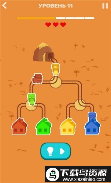 点点铁路游戏截图4