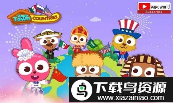 泡泡小镇国家游戏最新版截图2