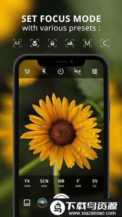 proshot最新版截图1