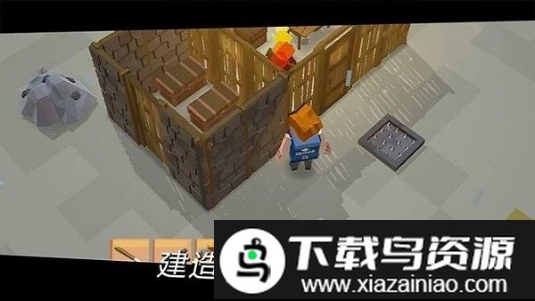 最后的方舟世界末日最新版截图2