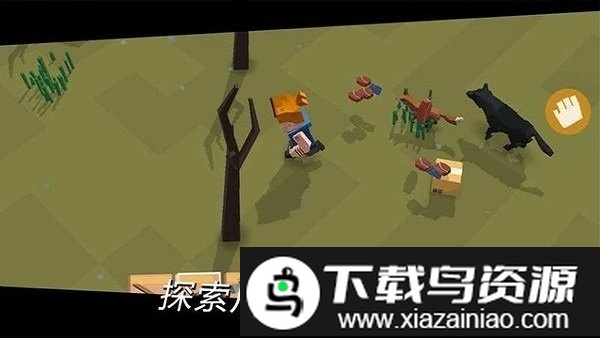 最后的方舟世界末日最新版截图3