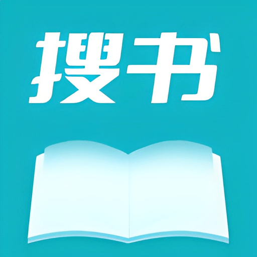 搜书精灵最新版