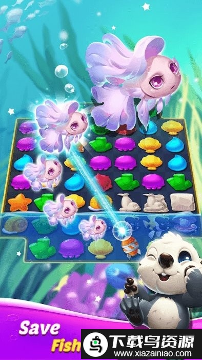 海洋派对比赛游戏最新版截图1