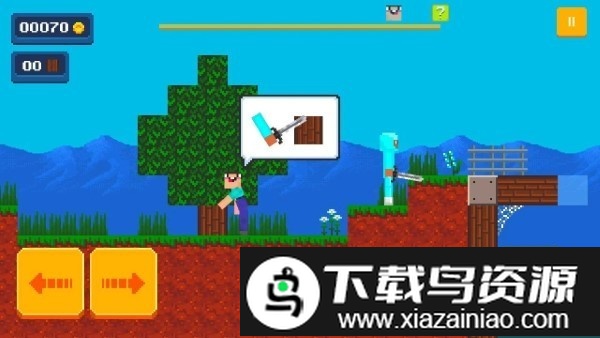 幸运块最新版最新版截图2