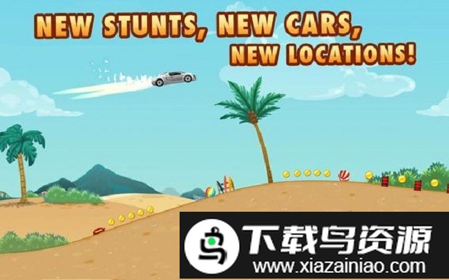 极限公路旅行2最新版截图4