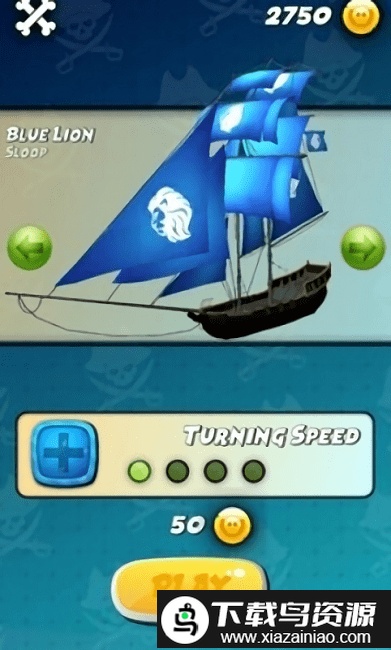 海盗岛屿冒险官方版最新版截图2