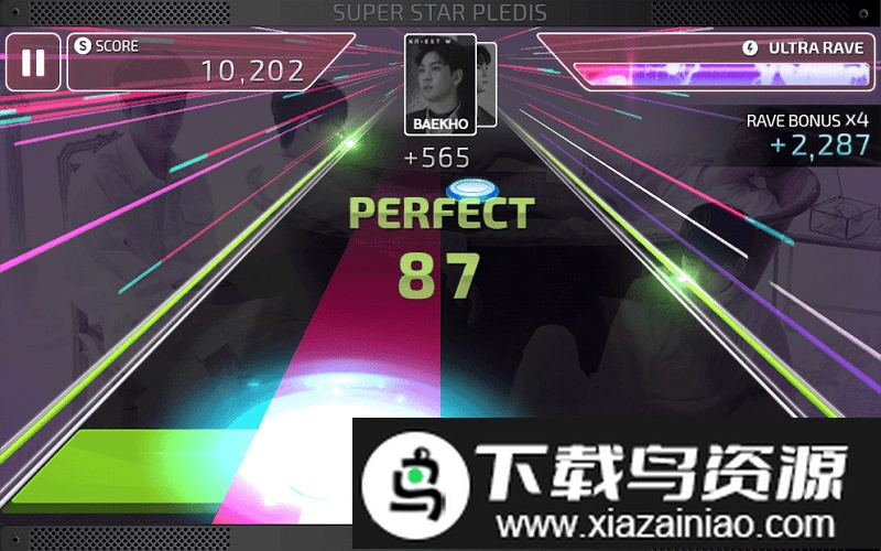 superstarpledis安装包截图1