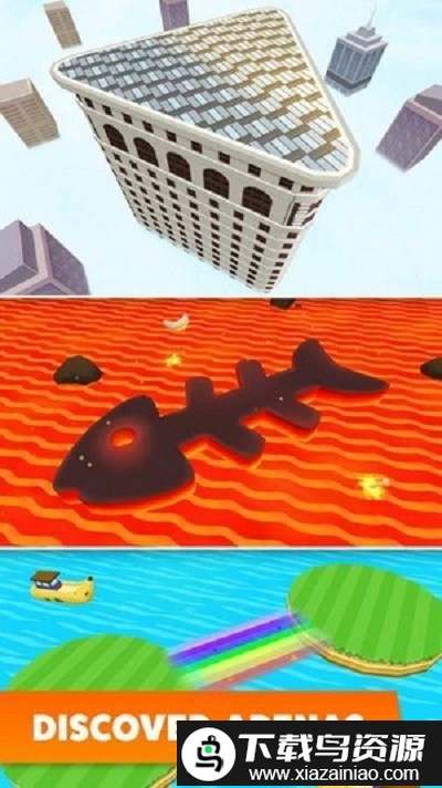 猫猫碰碰车游戏截图3