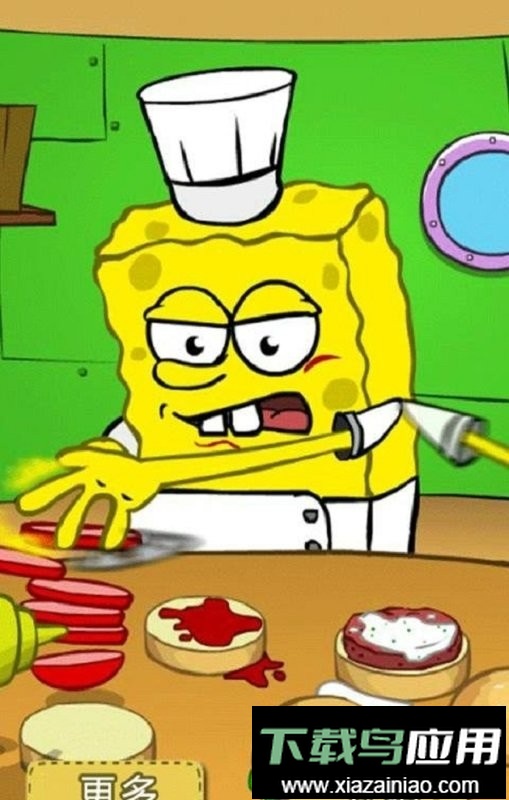 海绵宝宝汉堡店(spongebob diner dash)截图2