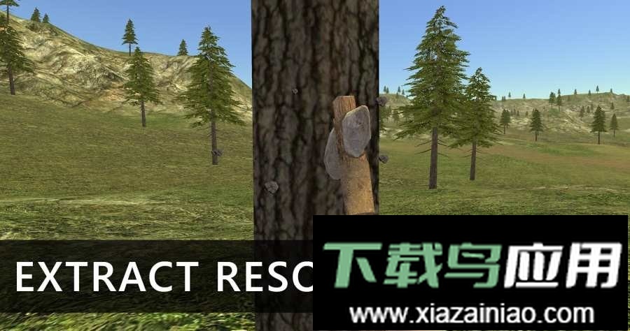 野外生存模拟器(survival simulator)截图2