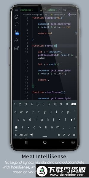 VScode编程软件最新版截图3