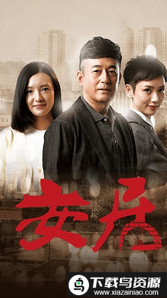 看看视频app最新版截图1