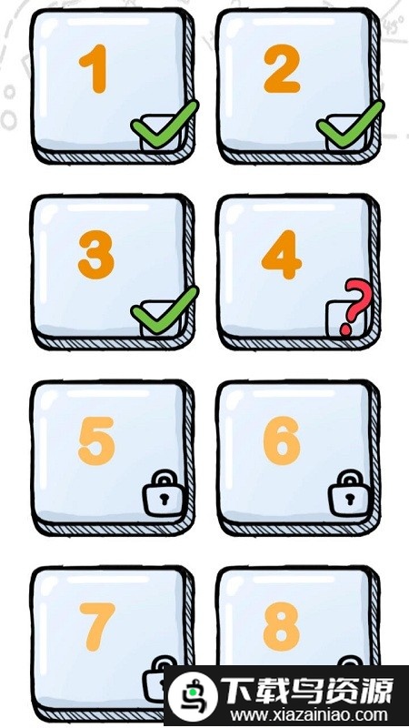 全民烧脑大作战小游戏最新版截图3