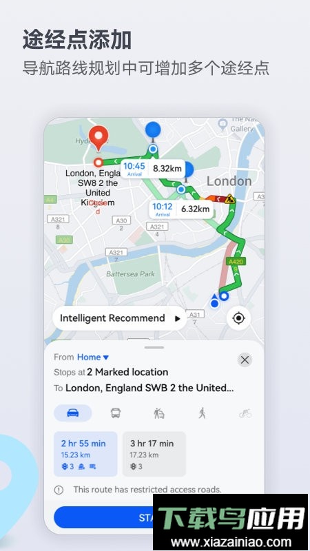 华为Petal地图最新版最新版截图2