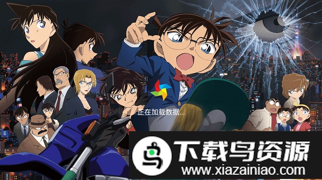 晓宇电视4K直播软件最新版截图1