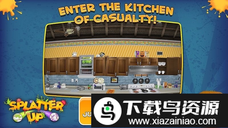 烦人的橘子最新版最新版截图4