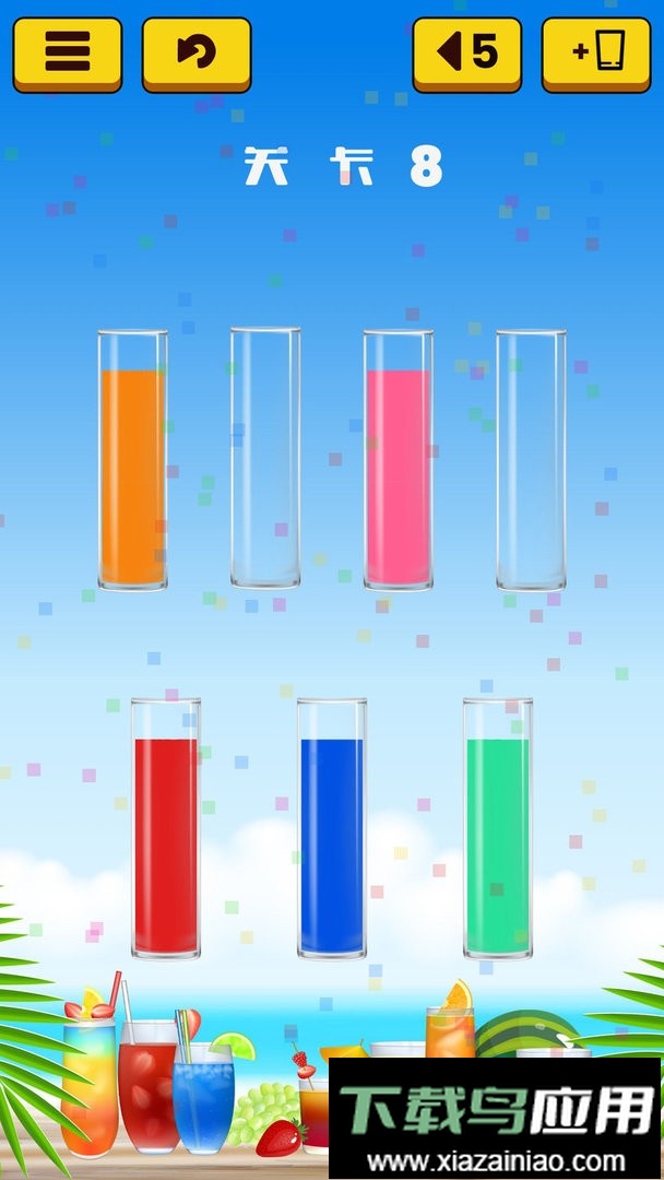 果汁水排序手游最新版截图2