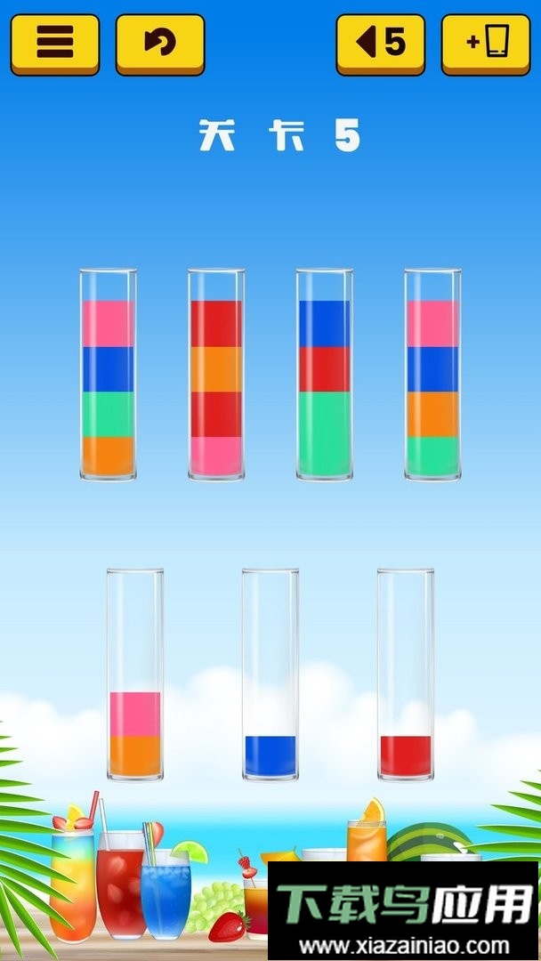果汁水排序手游最新版截图3