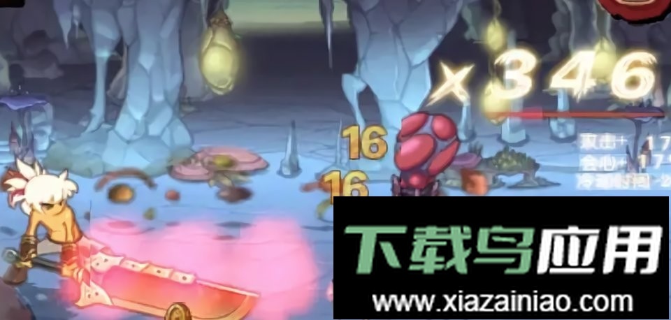 三剑之舞手机游戏(Third Blade)最新版截图1