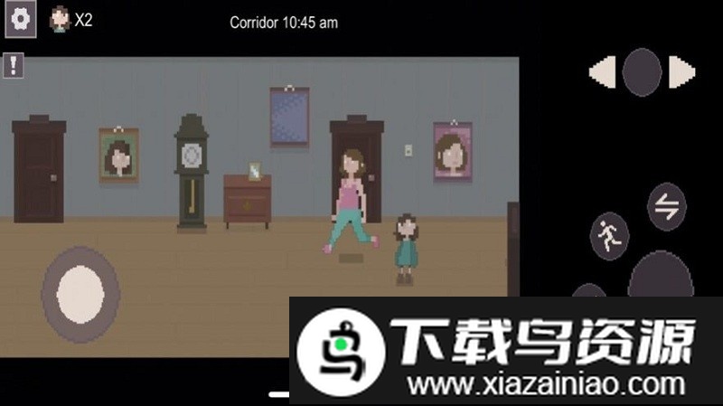 house像素之家手游截图1