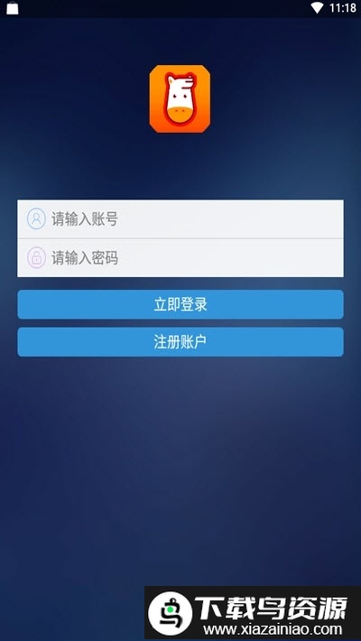泰拉瑞亚联机平台(七友联机7)最新版截图2