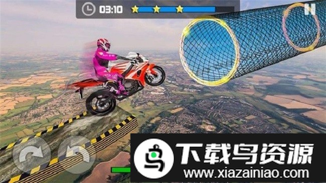 空中摩托特技大师中文版截图1