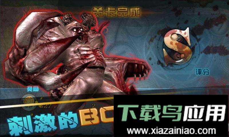 亡者归来手游最新版截图3