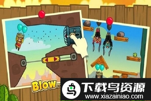 朋友潘乔游戏最新版截图1